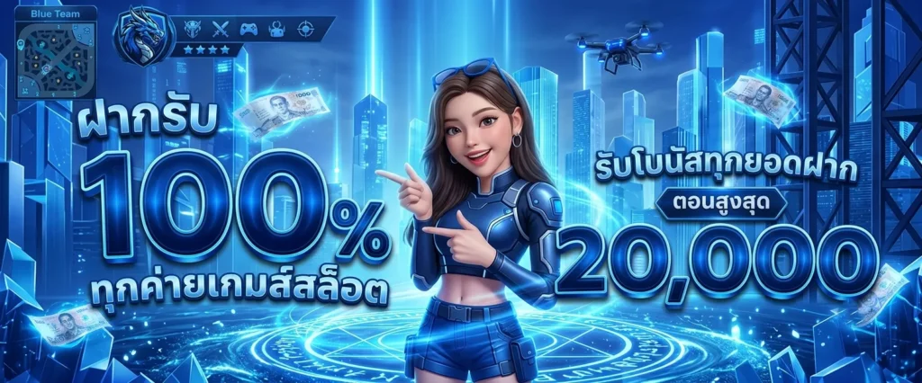 HUAYHENG